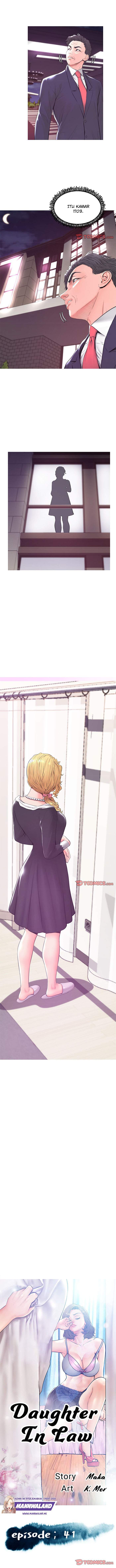 Daughter in Law - Chapter 41 3