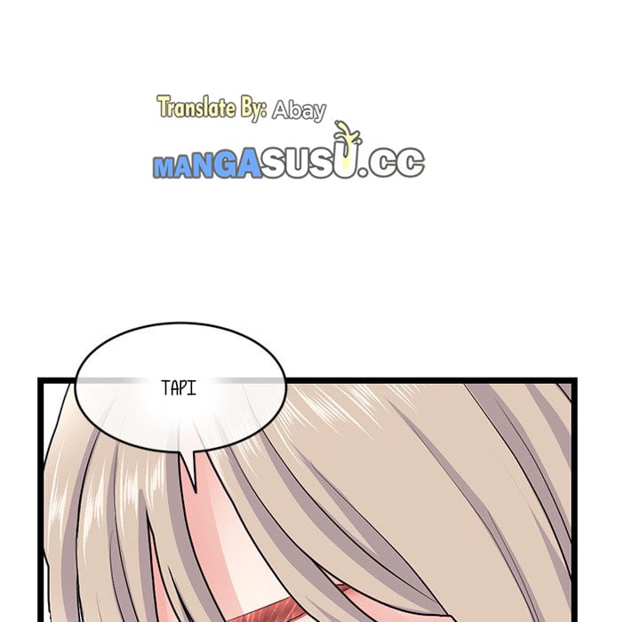 Midnight PC Cafe - Chapter 41 120