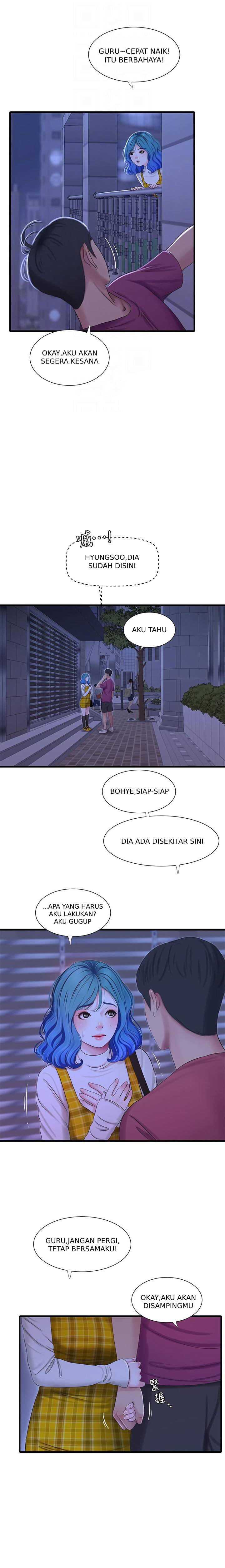 One&#8217;s In-Laws Virgins - Chapter 41 14
