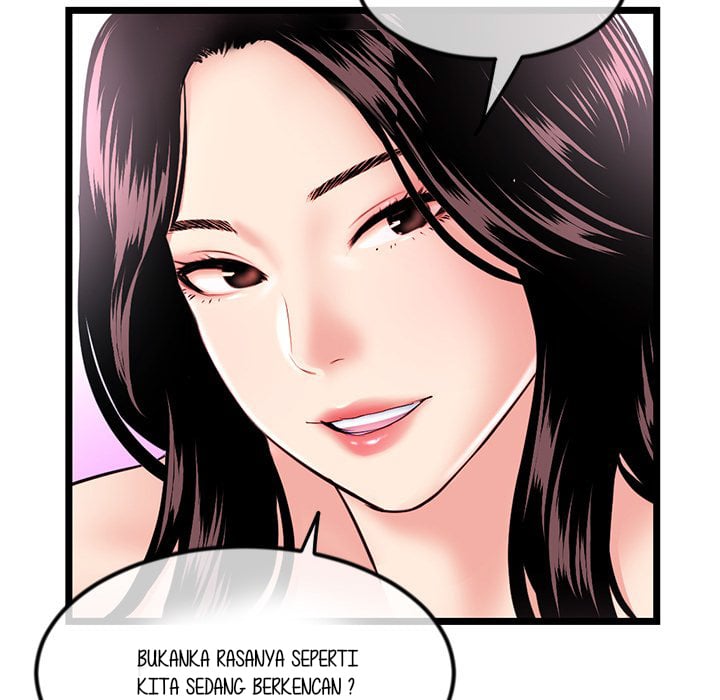 Midnight PC Cafe - Chapter 41 93