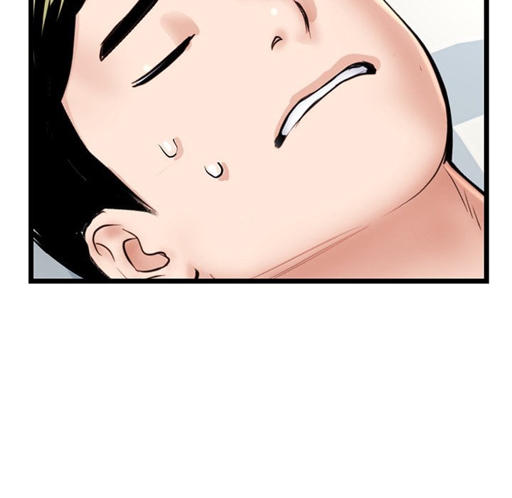 Midnight PC Cafe - Chapter 41 146
