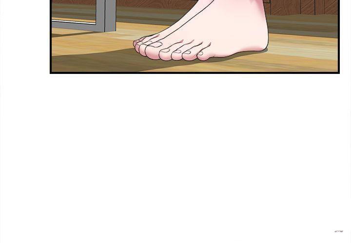 Secret Friend - Chapter 41 4