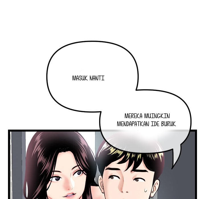 Midnight PC Cafe - Chapter 41 112