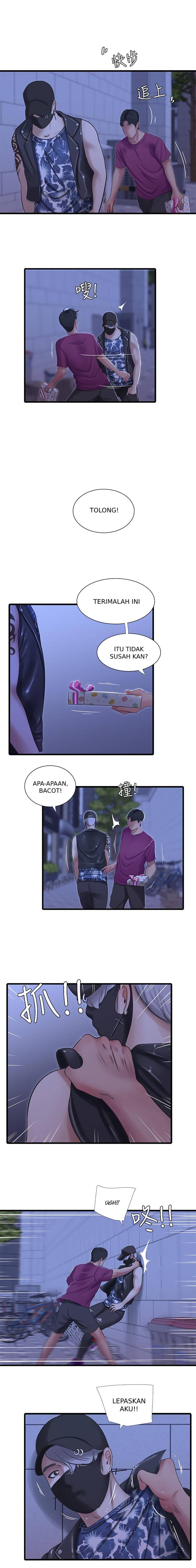 One&#8217;s In-Laws Virgins - Chapter 41 17