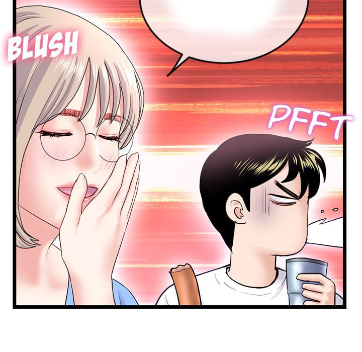 Midnight PC Cafe - Chapter 41 44