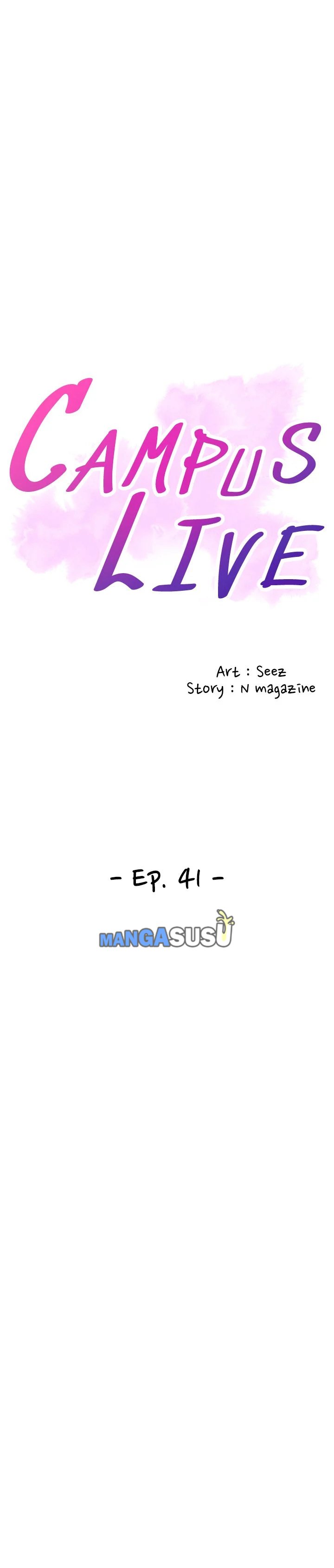 Campus Live - Chapter 41 5