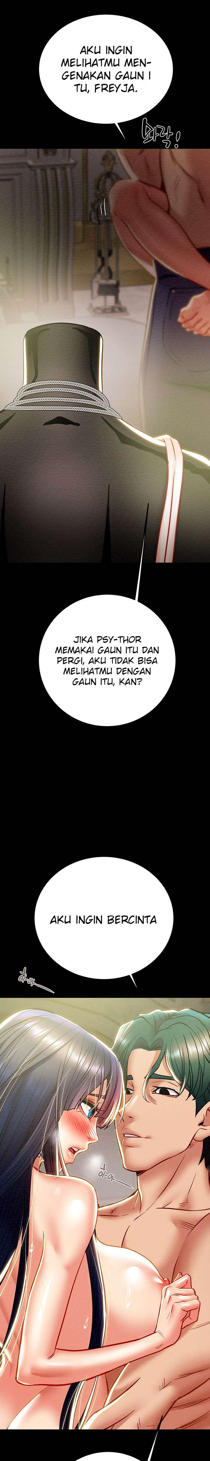 Where is My Hammer - Chapter 41 32