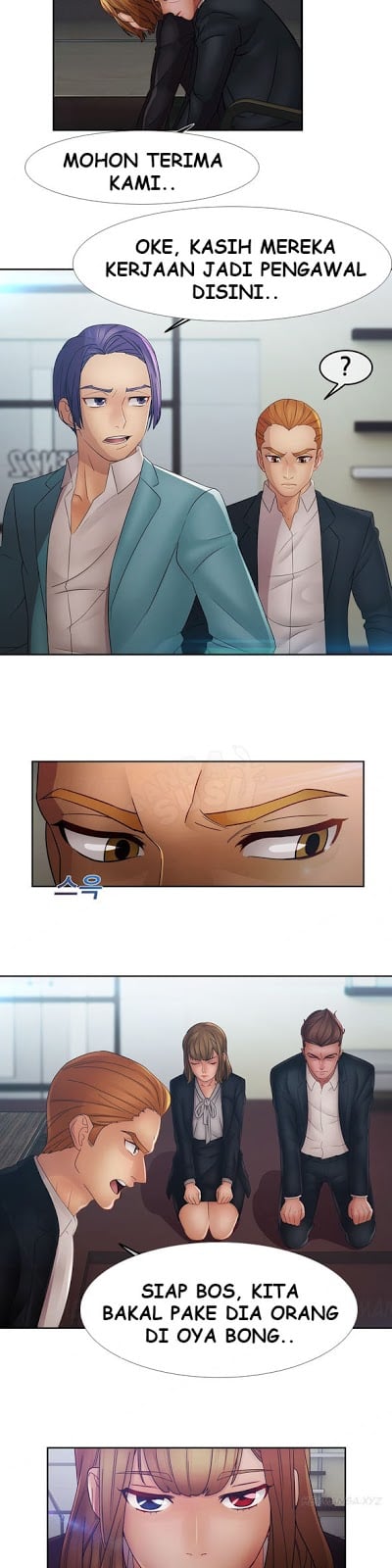 Lady Garden - Chapter 41 9