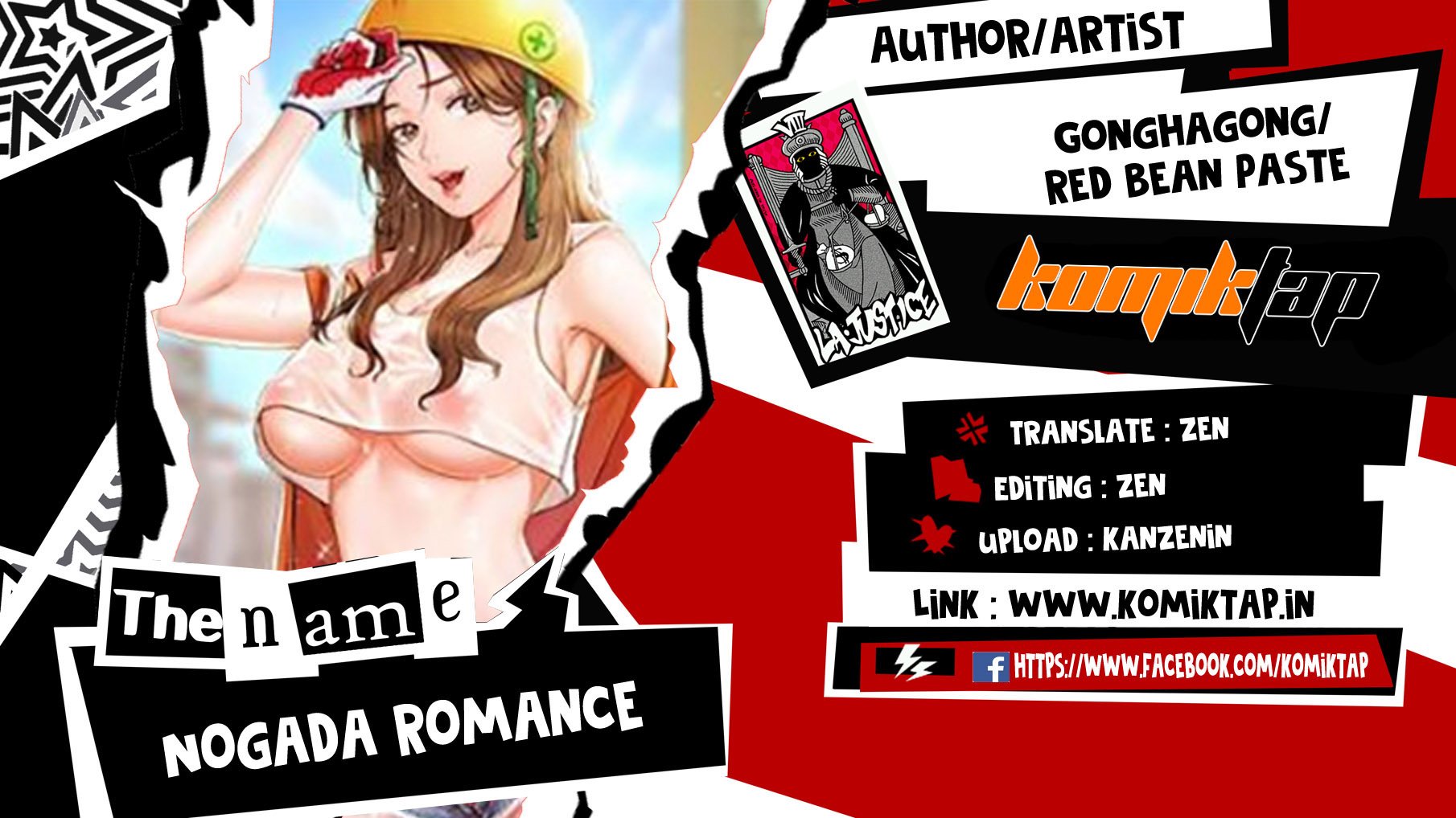 Nogada Romance - Chapter 41 1