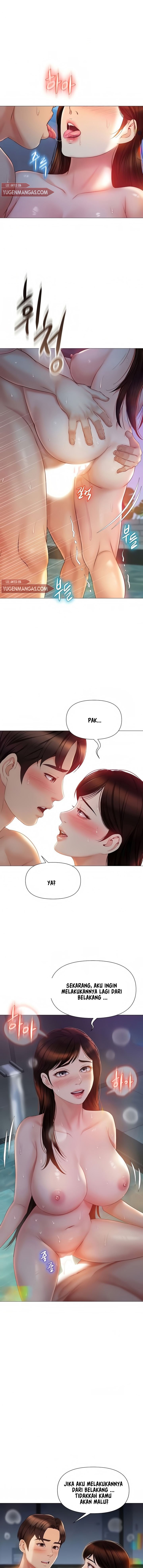 Daughter Friend - Chapter 41 3