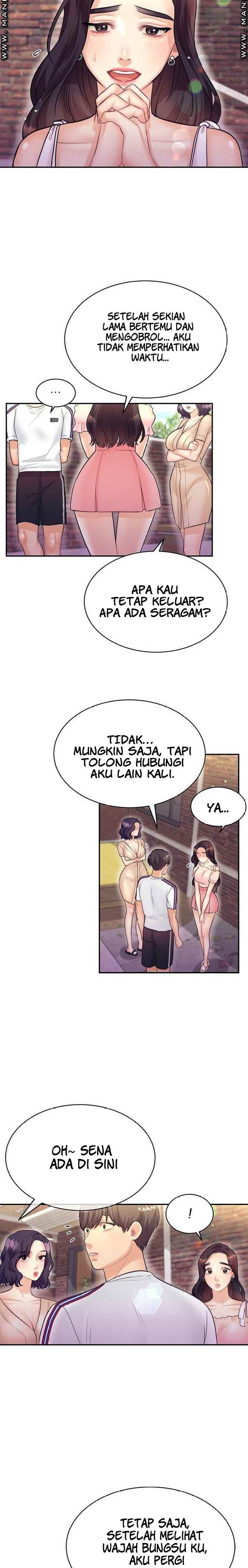 Public Bathhouse - Chapter 41 20