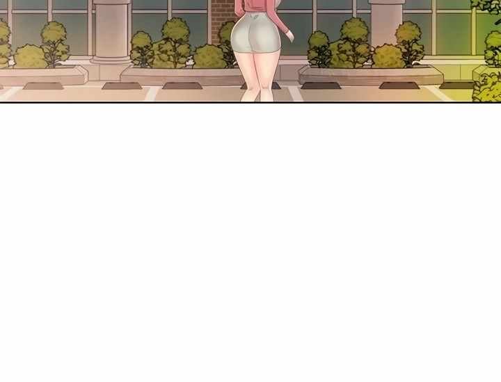 Noona&#8217;s Taste - Chapter 41 14