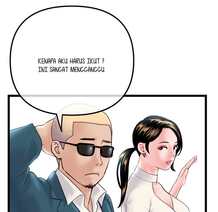 Midnight PC Cafe - Chapter 41 70