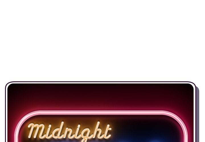 Midnight PC Cafe - Chapter 41 3
