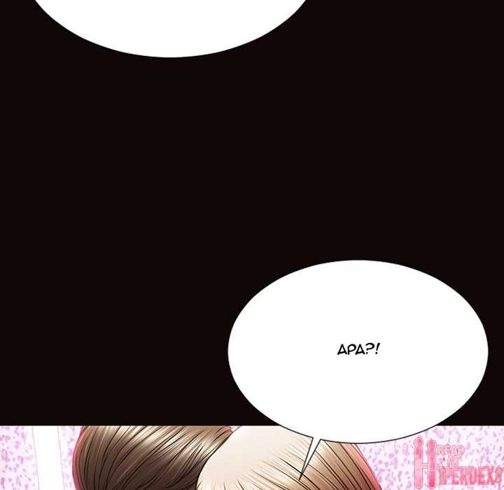 Superstar Cynthia Oh - Chapter 35 98