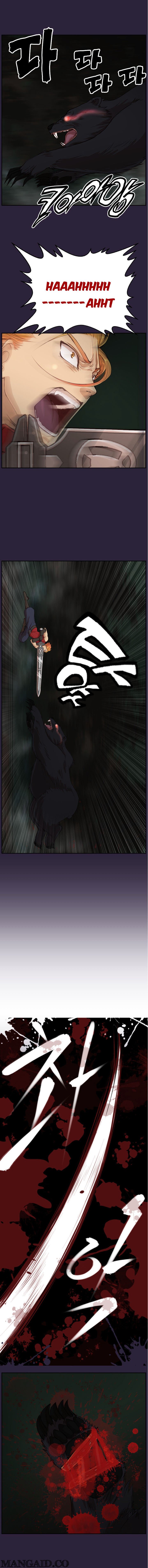 Yahalu - Chapter 35 4