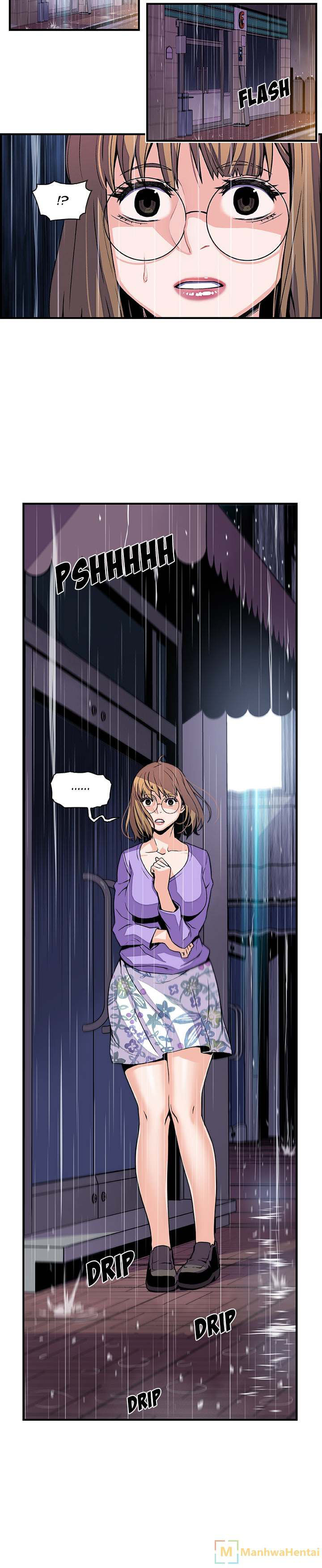 Our Complications - Chapter 35 9