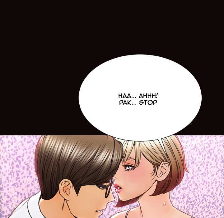 Superstar Cynthia Oh - Chapter 35 102