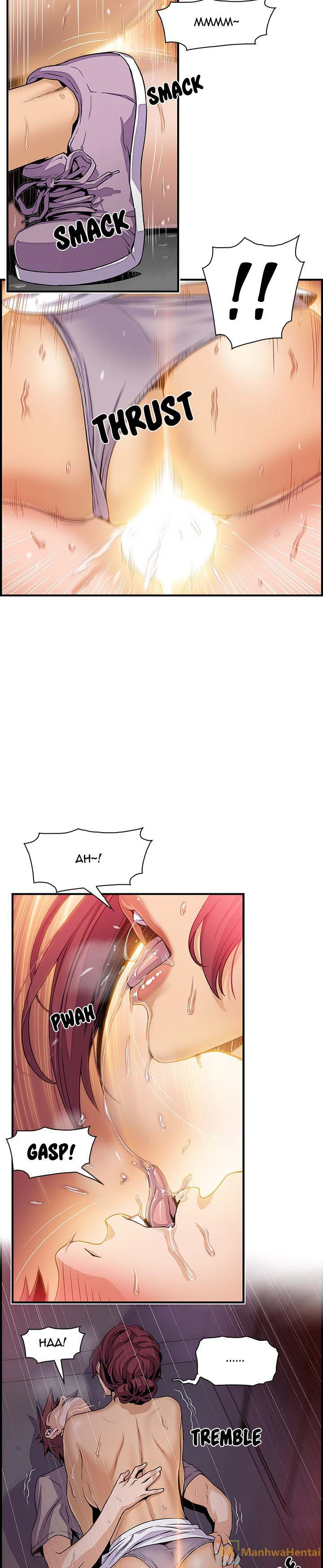 Our Complications - Chapter 35 14