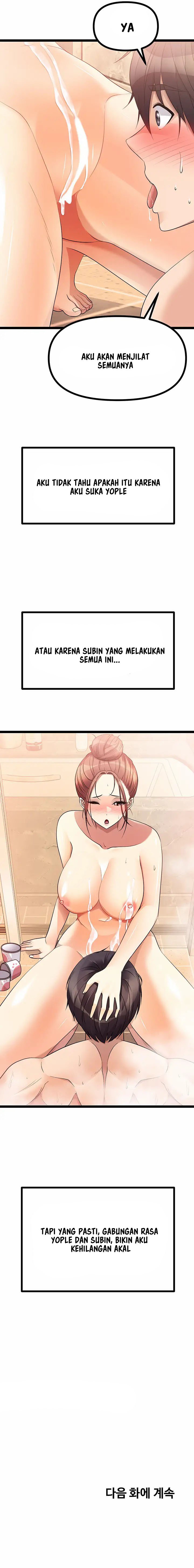 Cucumber Market - Chapter 35 15 Cucumber Market - Chapter 35 15