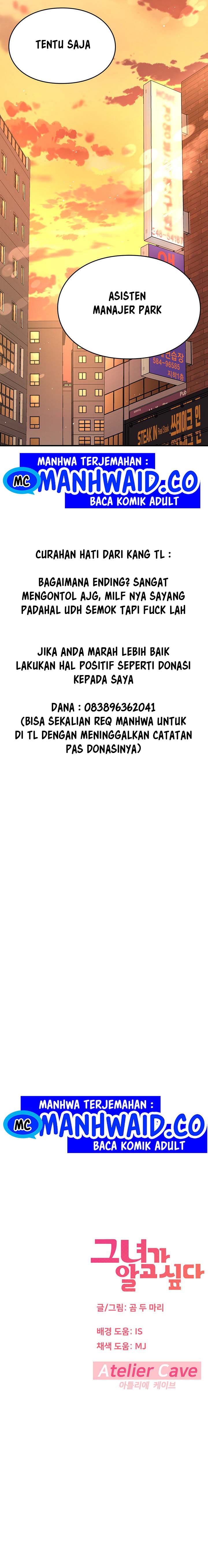 I Want to Know Her - Chapter 35 17 I Want to Know Her - Chapter 35 17