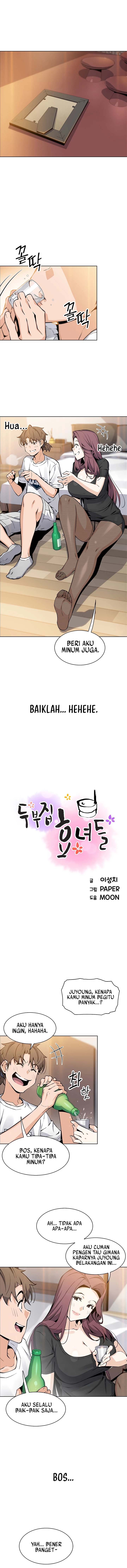 Bean Curd Woman - Chapter 35 2