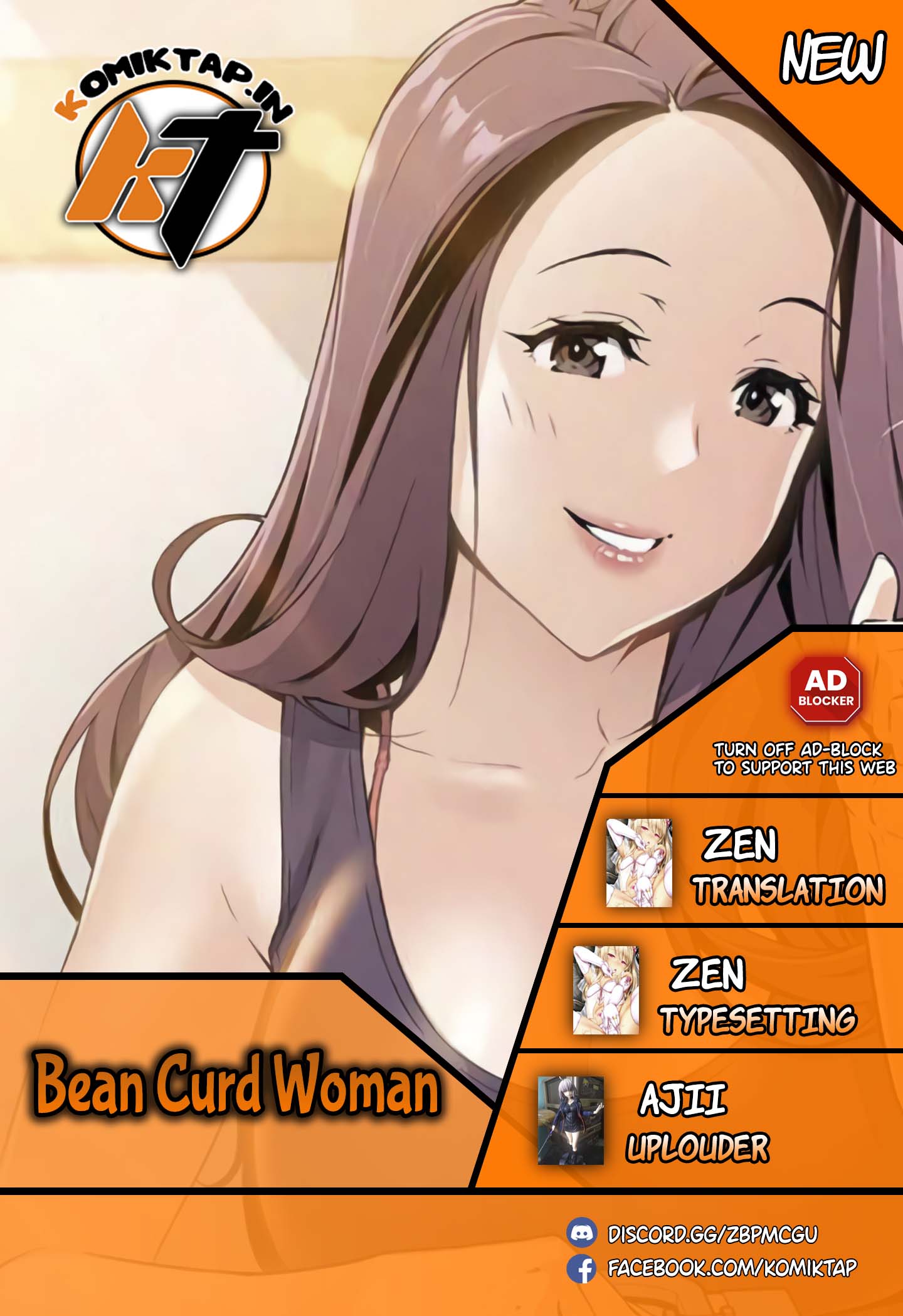 Bean Curd Woman - Chapter 35 1