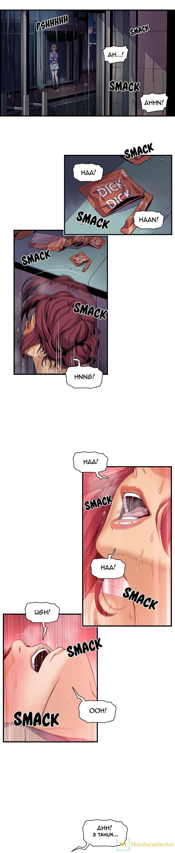 Our Complications - Chapter 35 10