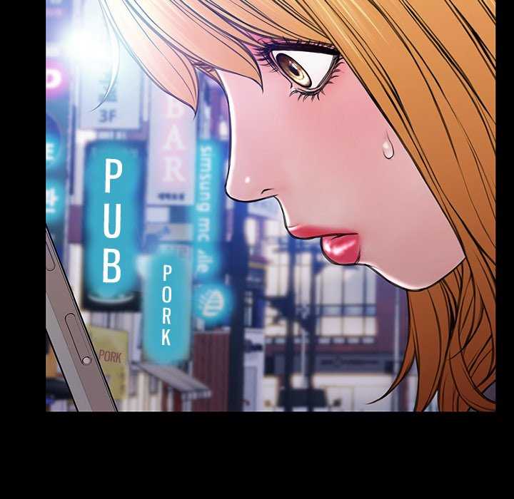 Superstar Cynthia Oh - Chapter 35 34