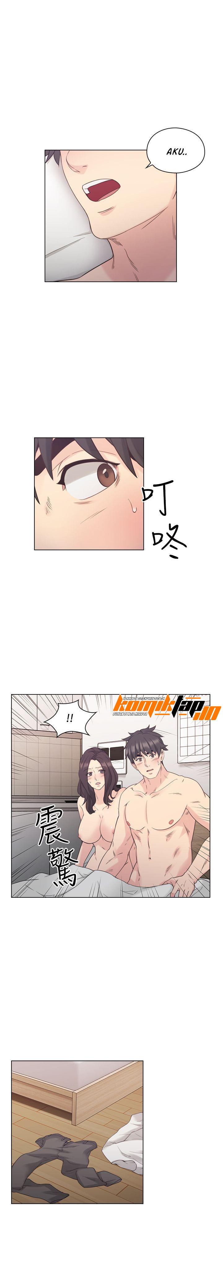 Teacher, Long Time No See - Chapter 35 21