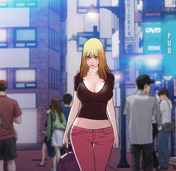 Superstar Cynthia Oh - Chapter 35 19