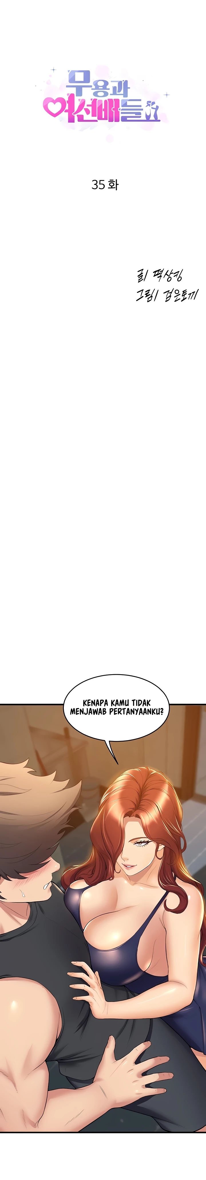 Dance Department&#8217;s Female Sunbaes - Chapter 35 3