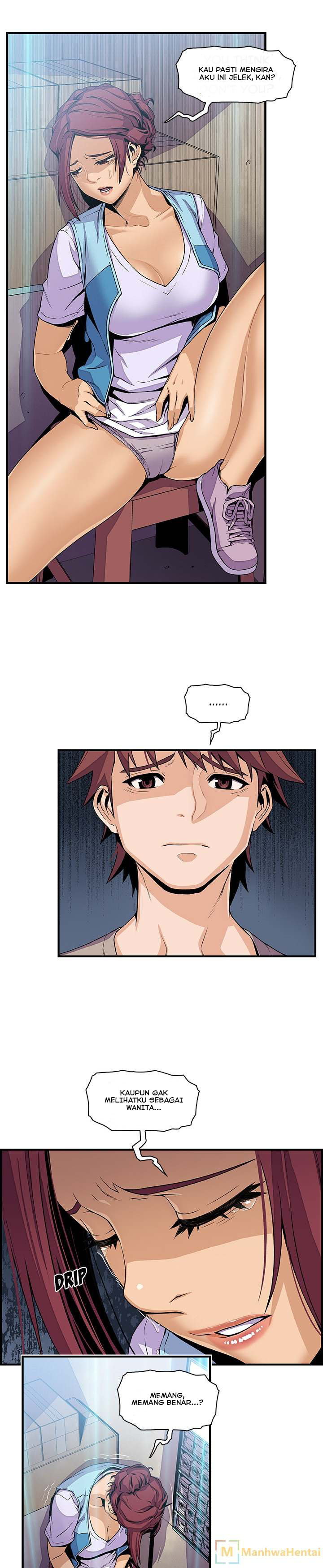 Our Complications - Chapter 35 6