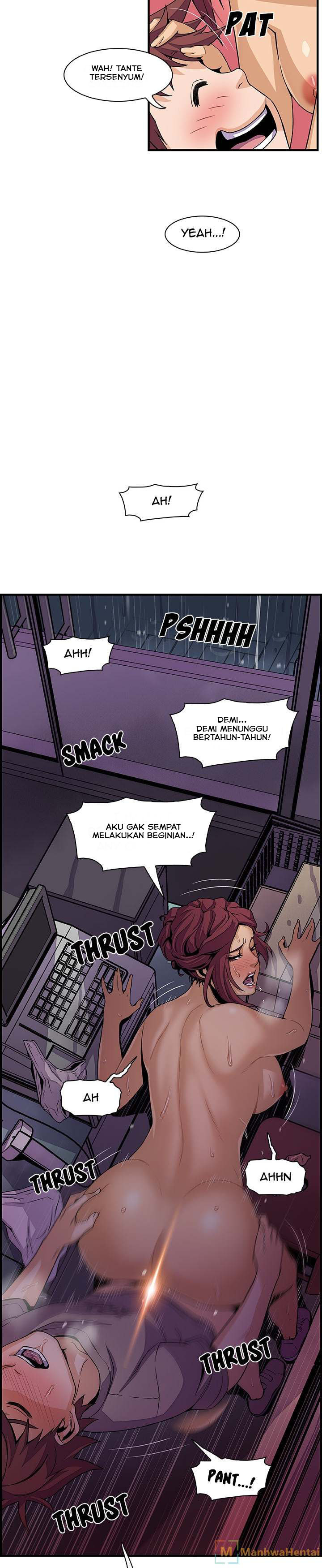 Our Complications - Chapter 35 17