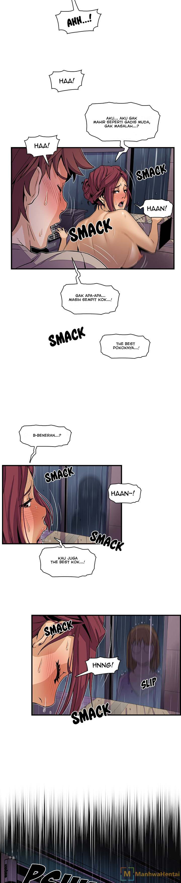 Our Complications - Chapter 35 18