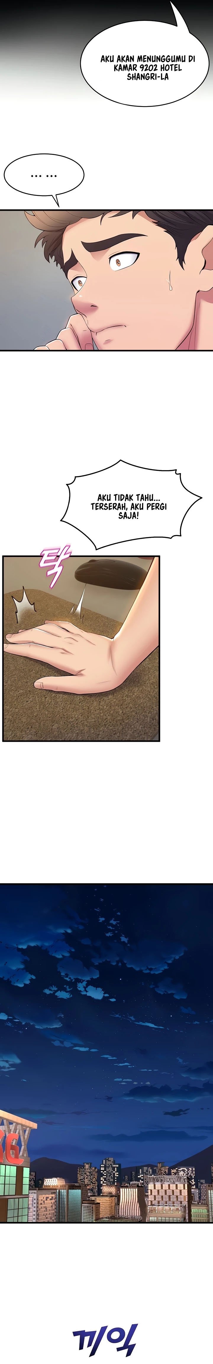 Dance Department&#8217;s Female Sunbaes - Chapter 35 10