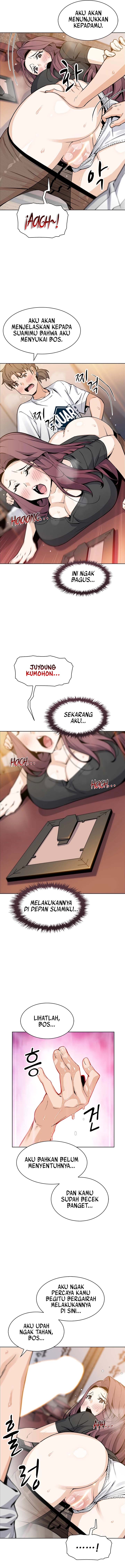 Bean Curd Woman - Chapter 35 7