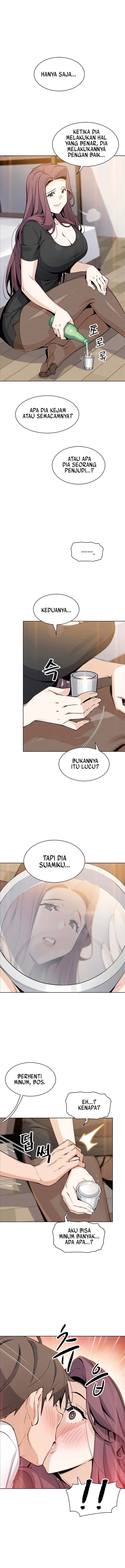 Bean Curd Woman - Chapter 35 4