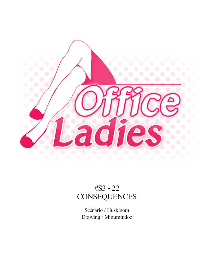 My Office Ladies - Chapter 74 2