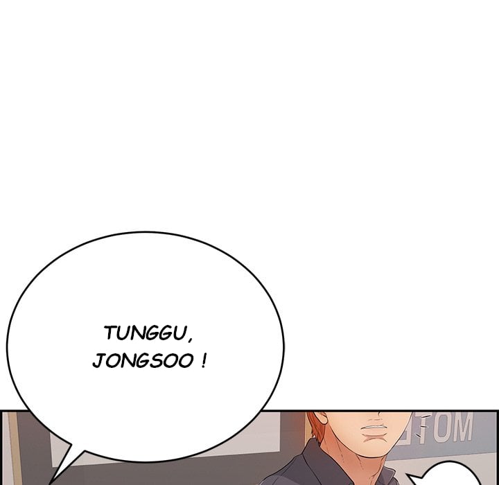 A Killer Woman - Chapter 74 56 A Killer Woman - Chapter 74 56