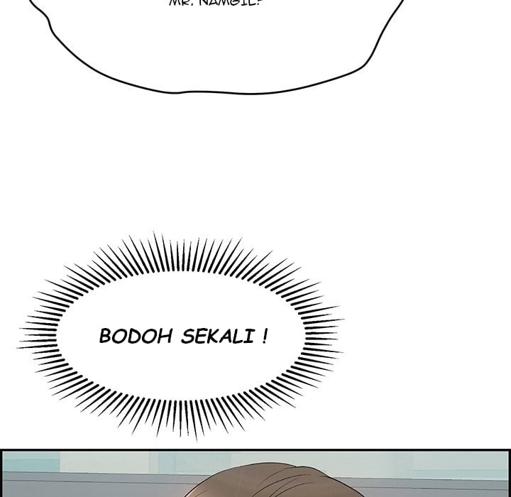 A Killer Woman - Chapter 74 21 A Killer Woman - Chapter 74 21