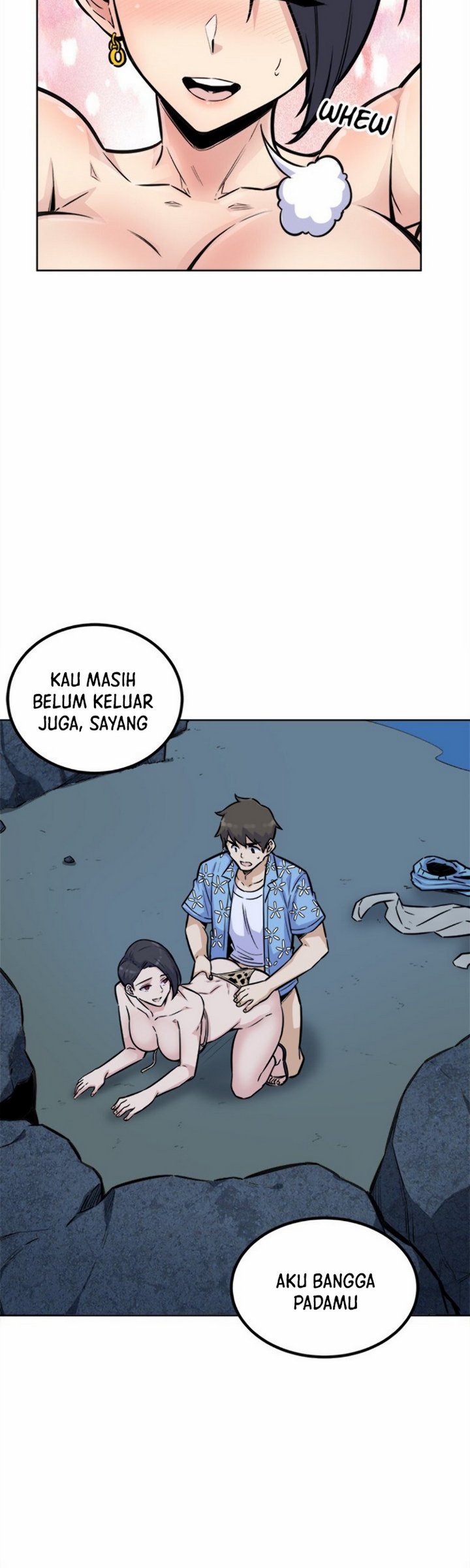 The Ark Is Me - Chapter 74 16