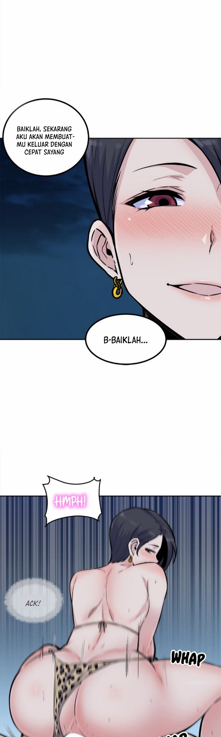 The Ark Is Me - Chapter 74 23