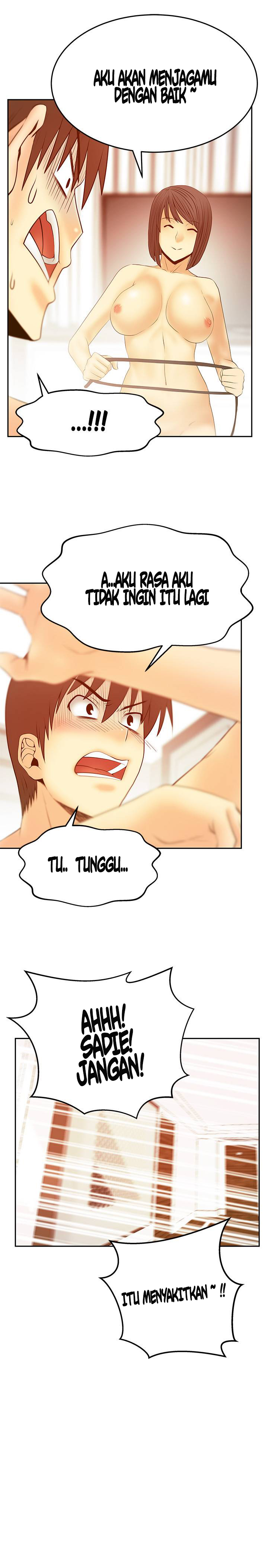 My Office Ladies - Chapter 74 15