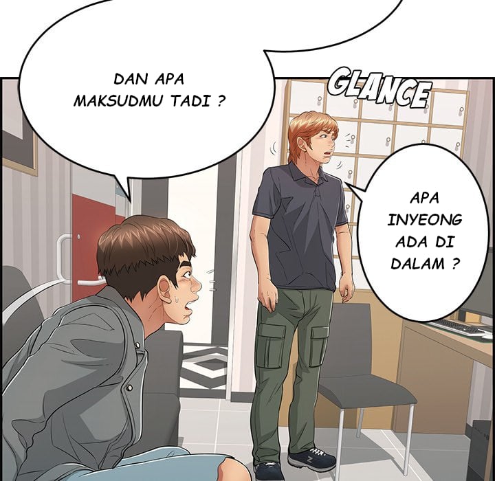 A Killer Woman - Chapter 74 46 A Killer Woman - Chapter 74 46