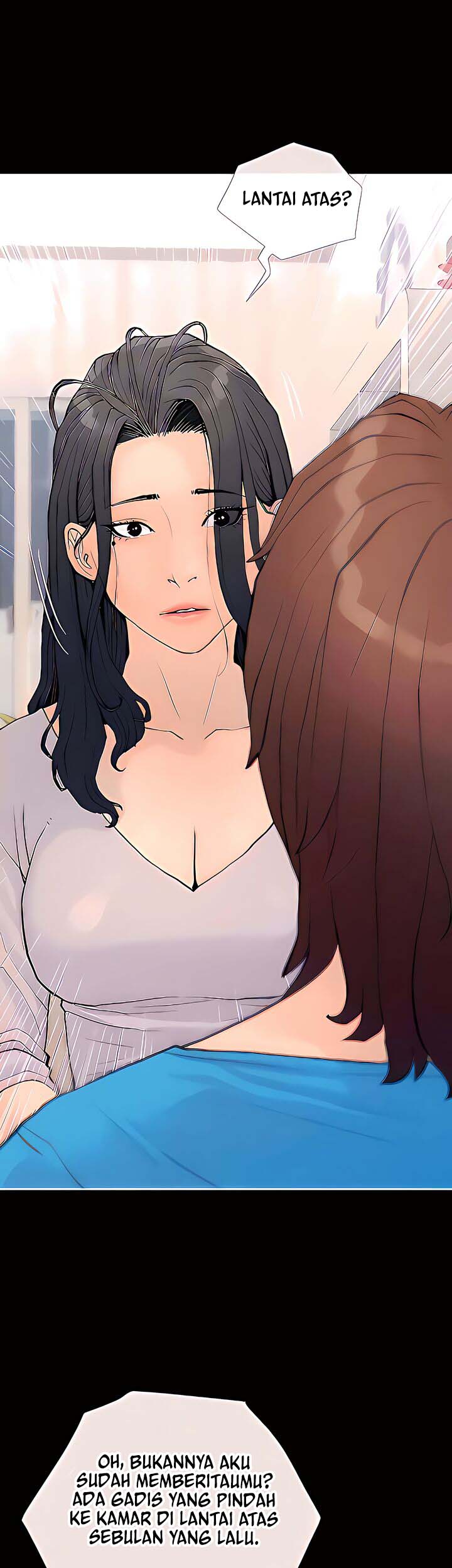 Obscene Private Lesson - Chapter 74 7 Obscene Private Lesson - Chapter 74 7