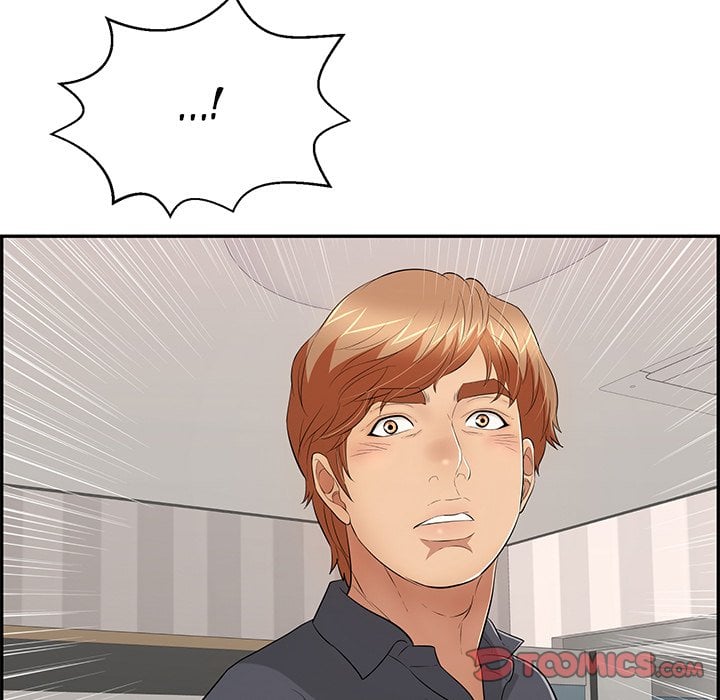 A Killer Woman - Chapter 74 65 A Killer Woman - Chapter 74 65