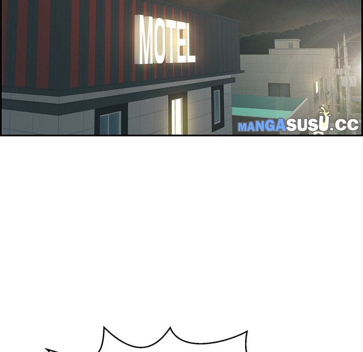 A Killer Woman - Chapter 74 39 A Killer Woman - Chapter 74 39