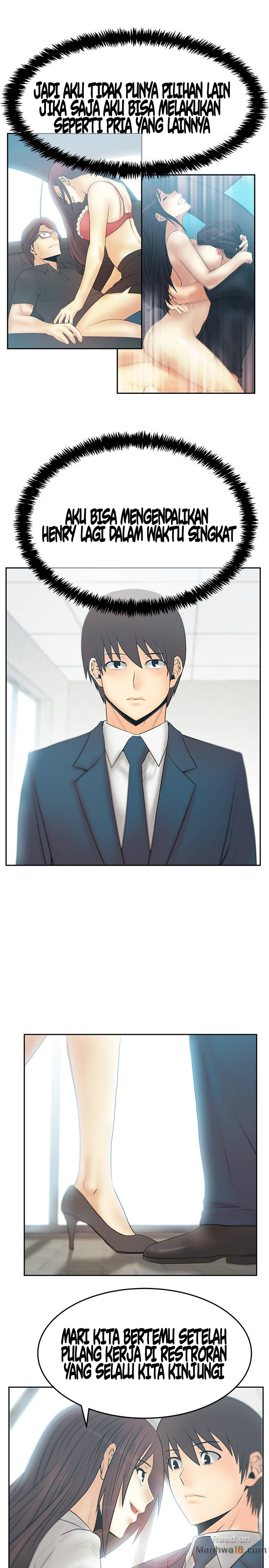 My Office Ladies - Chapter 74 6