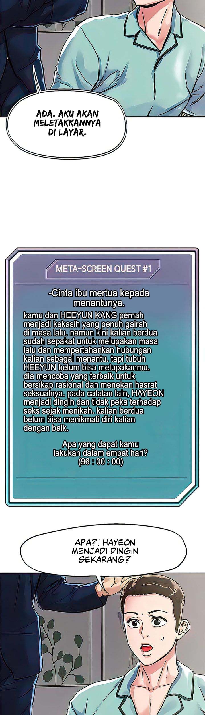 The Emperor of The Night - Chapter 74 7